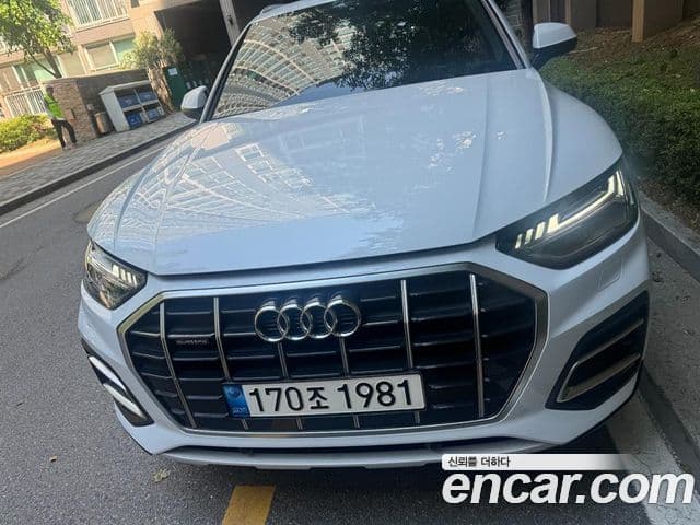 Audi Q5 (FY)