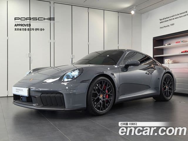 Porsche 911 (992)
