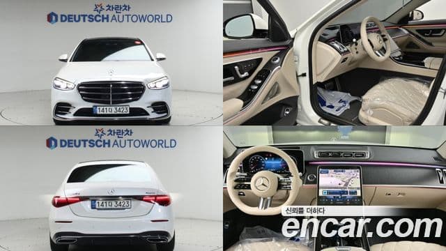 Mercedes-Benz S-Class W223