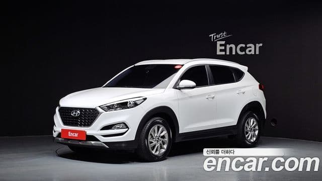 Hyundai All New Tucson