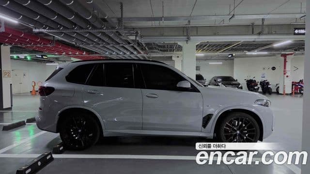 BMW X5 (G05)