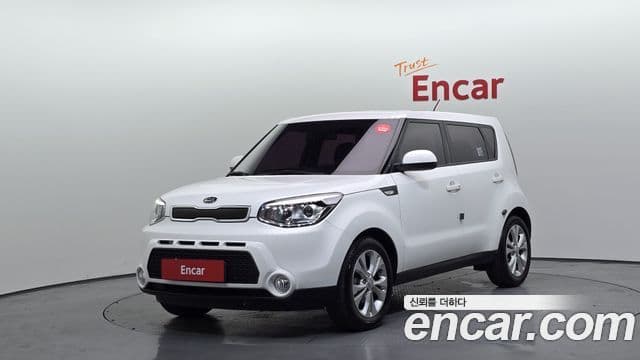 Kia All New Soul