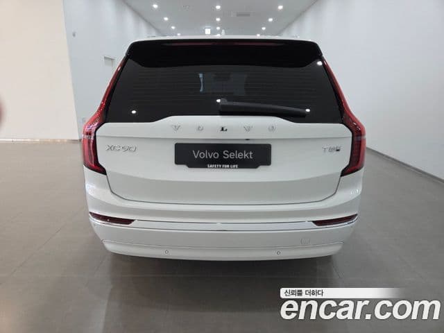 Volvo XC90 2nd Gen 4
