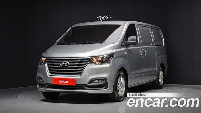 Hyundai The New Grand Starex