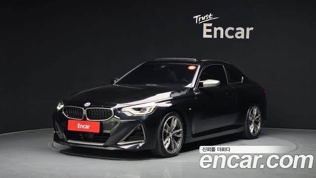 BMW 2 Series (G42)