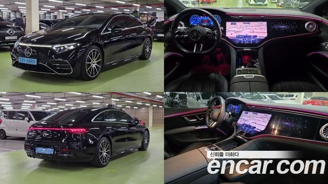 Mercedes-Benz EQS V297