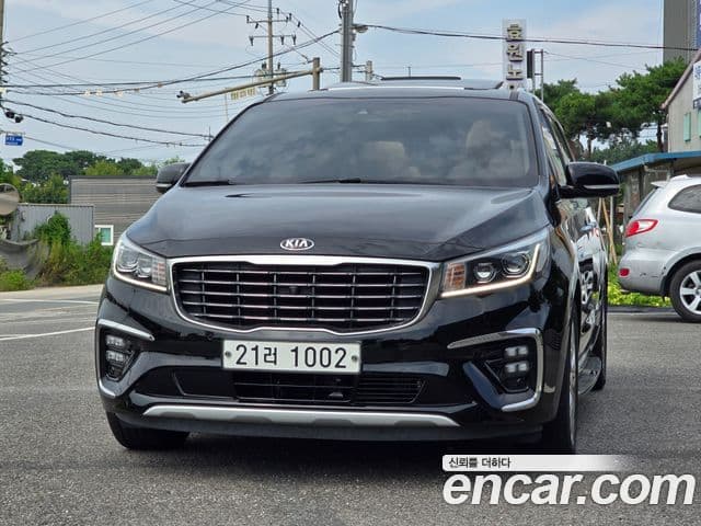 Kia The New Carnival