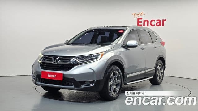 Honda CR-V 5th Gen