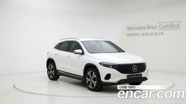 Mercedes-Benz EQA H243
