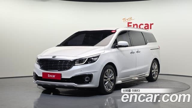 Kia All New Carnival