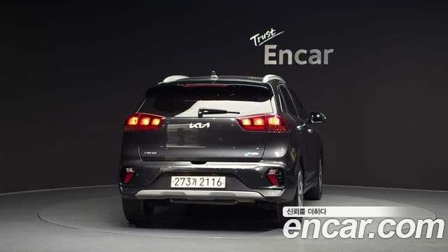 Kia The New Niro 4