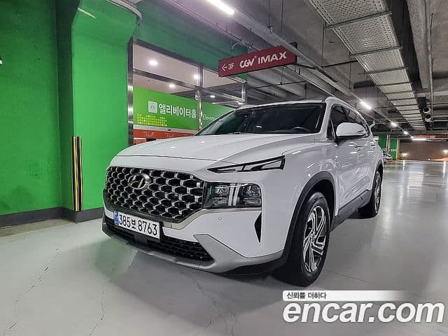 Hyundai The New Santa Fe
