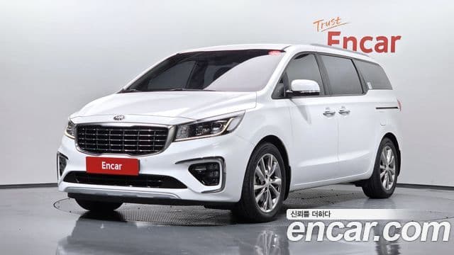 Kia The New Carnival
