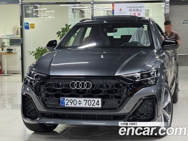 Audi Q8 (4M)