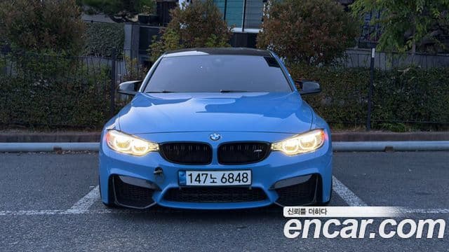BMW M3 (F80)