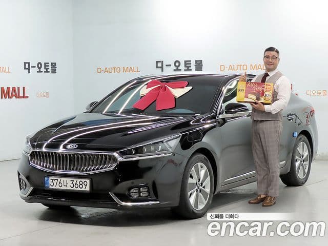 Kia All New K7 Hybrid