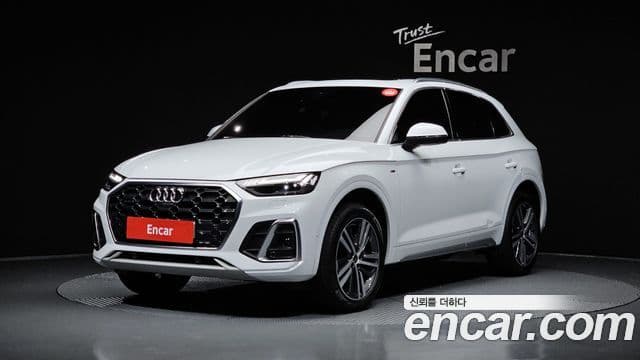 Audi Q5 (FY)