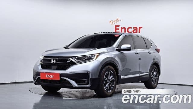 Honda CR-V 5th Gen