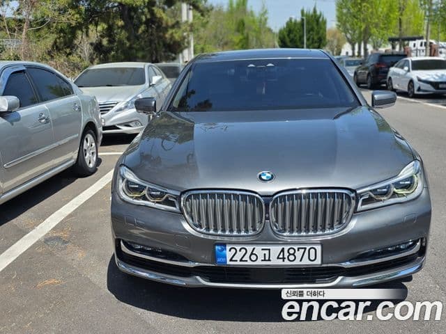 BMW 7 Series (G11)