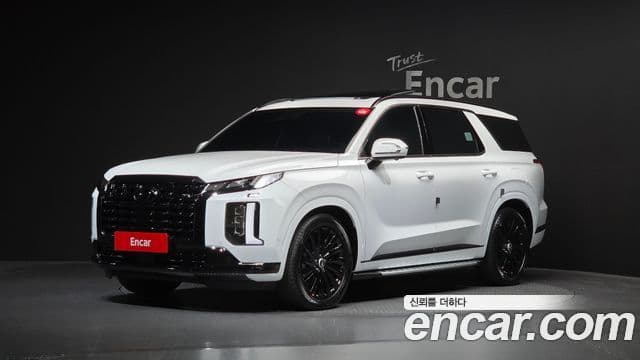 Hyundai The New Palisade