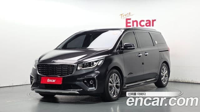 Kia The New Carnival
