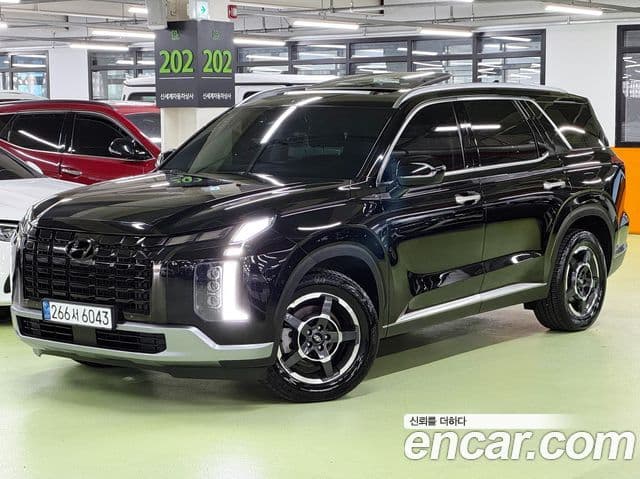 Hyundai The New Palisade