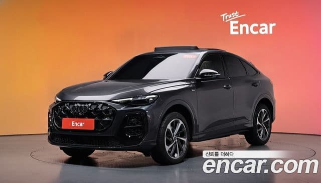 Audi Q5 (80A)