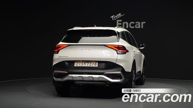 Kia Sportage 5th Gen Hybrid 4