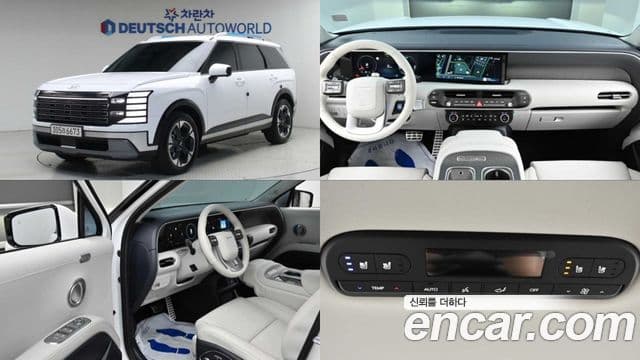 Hyundai Palisade (LX3)