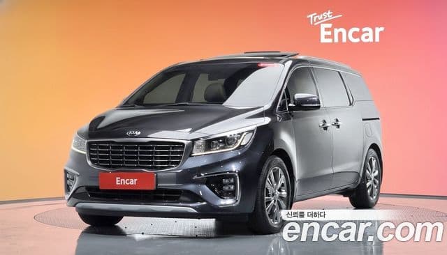 Kia The New Carnival