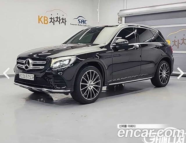 Mercedes-Benz GLC-Class X253