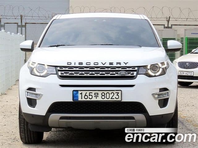 Land Rover Discovery Sports
