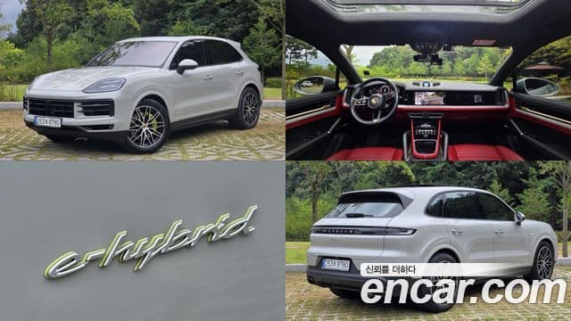 Porsche Cayenne (PO536) 1