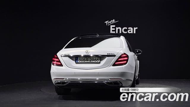 Mercedes-Benz S-Class W222 4