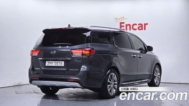 Kia All New Carnival 2