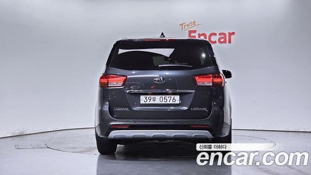 Kia All New Carnival 4