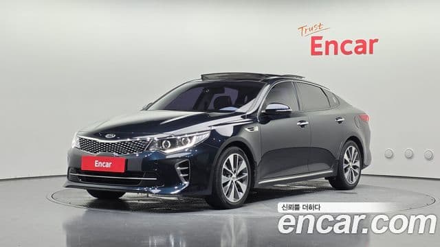 Kia K5 2nd Gen