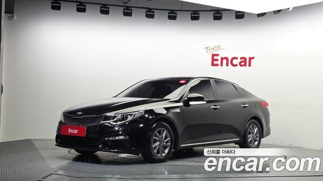 Kia The New K5 2nd Gen