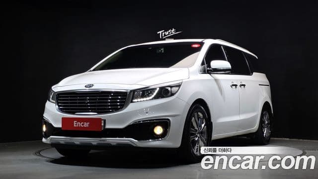 Kia All New Carnival