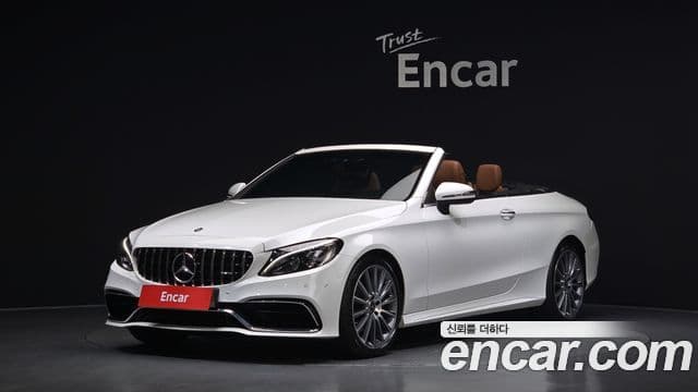 Mercedes-Benz C-Class W205