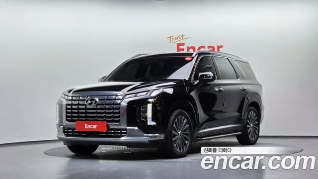 Hyundai The New Palisade