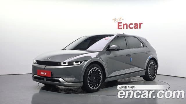Hyundai Ioniq 5