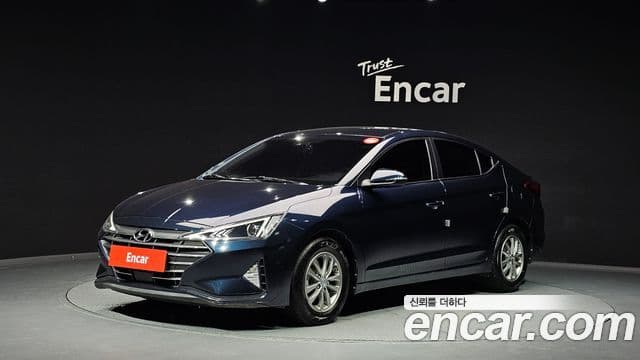 Hyundai The New Avante AD 1
