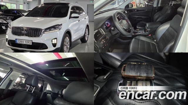Kia The New Sorento