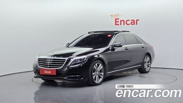 Mercedes-Benz S-Class W222 1
