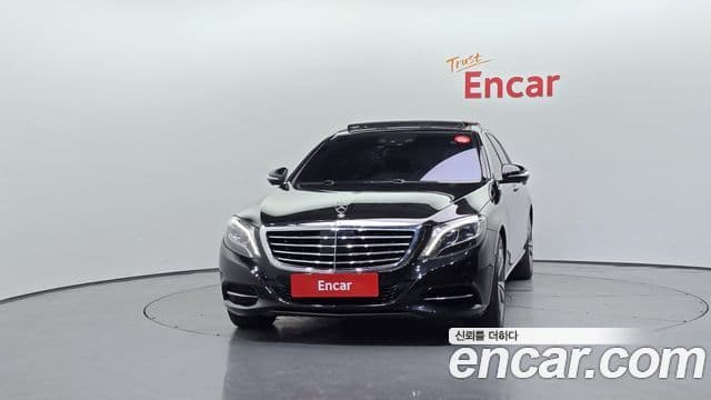 Mercedes-Benz S-Class W222 3