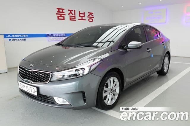 Kia The New K3