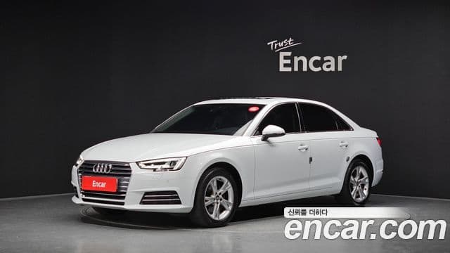 Audi A4 (B9)