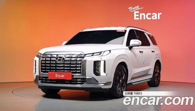 Hyundai The New Palisade