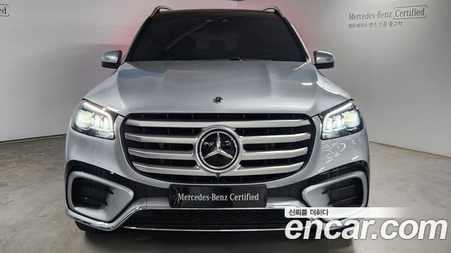 Mercedes-Benz GLS-Class X167 3